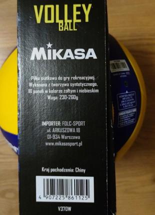 Волейбольный mikasa v370w4 фото