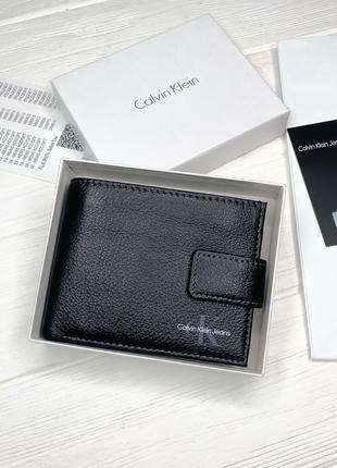 Гаманець calvin klein чорний чоловічий в фірмовому пакуванні