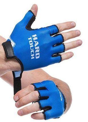 Перчатки для фитнеса fg-004 l черно-синий (07452003)