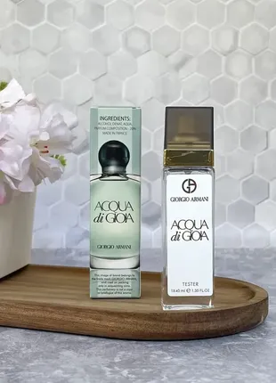 Парфумована вода giorgio armani acqua di gioia 40 мл