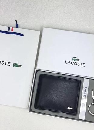 Кошелек lacoste черный мужской в фирменной упаковке