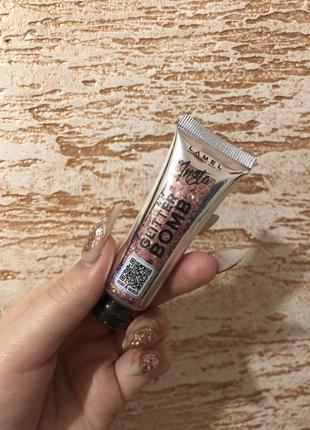 Глітер для макіяжу lamel (новий)