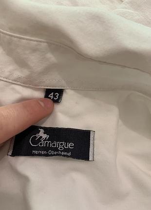 Белая рубашка