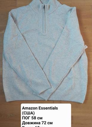 Свитер мужской amazon essentials размер хл