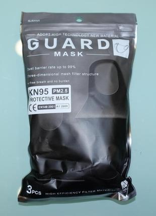 Респиратор маска многоразовая с угольным фильтром guard mask (3 шт/уп)8 фото