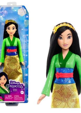 Лялька disney mulan