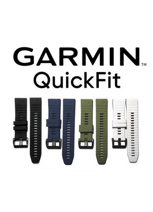 Ремінець для годинника garmin fenix/forerunner quickfit 22, 26 mm