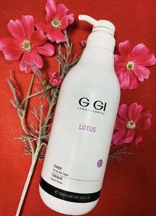 Gigi lotus toner. джи джи тонік лотос для всіх типів шкіри. розлив від 100 ml1 фото