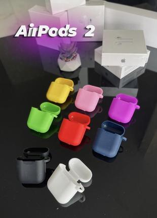 Чохол на навушники airpods 2