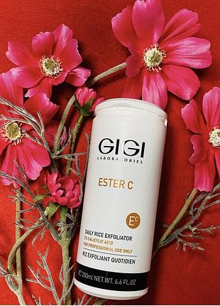 Gigi ester c daily rice exfoliator. джі джі делікатний щоденний рисовий пілінг. розлив від 20 g