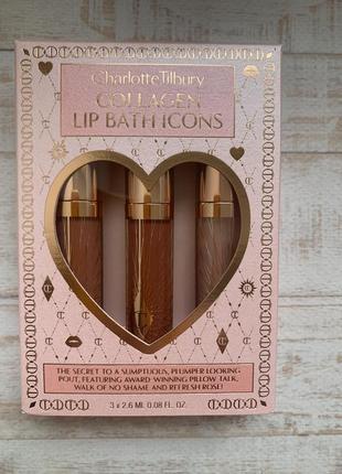 Набір для губ charlotte tilbury collagen lip bath icons: lip gloss gift set4 фото