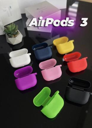 Чехол для наушников airpods 3