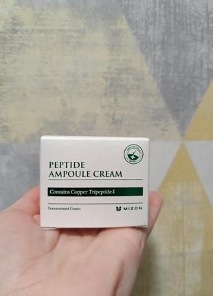 Антивіковий зміцнювальний пептидний крем
mizon peptide ampoule cream 50ml2 фото