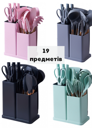 Набор кухонных принадлежностей на подставке 19 штук из силикона с бамбуковой ручкой серый4 фото