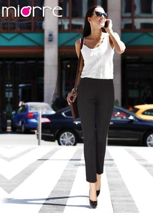 Miorre regina лосины-брюки