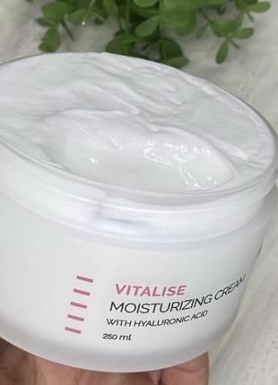 Holy land cosmetics vitalise moisturizer cream. холли лэнд дневной увлажняющий крем для лица. разлив от 20g2 фото