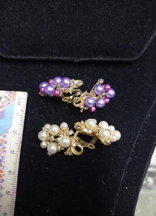 Серьги
