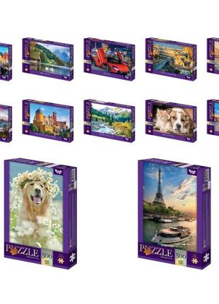 Пазлы danko toys с500-15-01-02-03-04-12 500 деталей