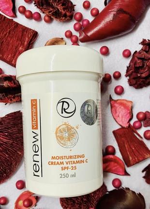 Renew vitamin c moisturizing cream spf 25.реню крем антиоксидант с активным витамином с спф 25 .разлив от 20g