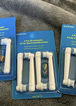 Сменные насадки для зубной щетки oral-b braun,орал б,змінні насадки орал-б