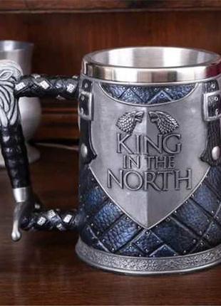 Кружка king in the north (король півночі) resteq із нержавіючої сталі. чашка king in the north. кружка гра престолів