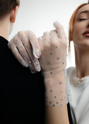 Перчатки со стразами. (аксессуар для невесты или на вечеринку, фотосессия).