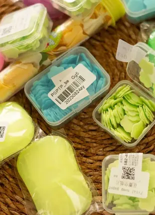 Бумажная мини мыло набор для путешествий