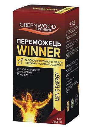 Відновлення потенції, переможець №60