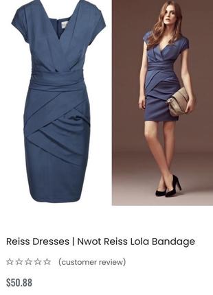 Платье reiss синий цвет на запах lola s