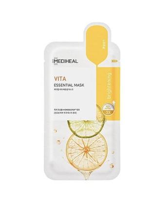 Mediheal vita lightbeam essential mask тканинна маска