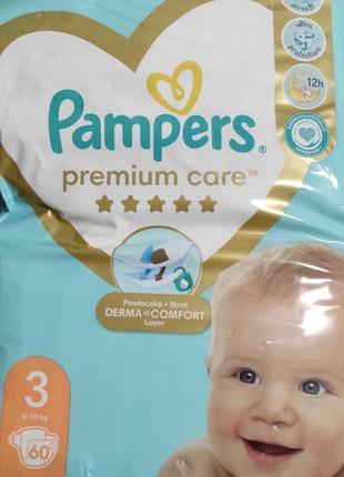 Дитячі памперси фірми pampers 0 та 3 розмір та predo2 фото