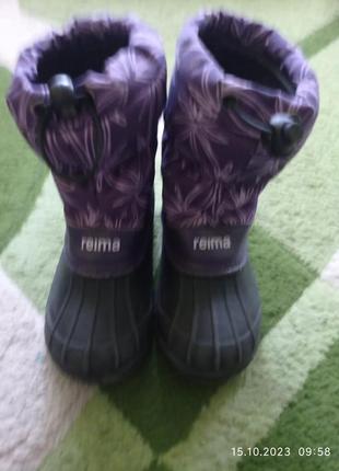 Резиновые ботинки reima