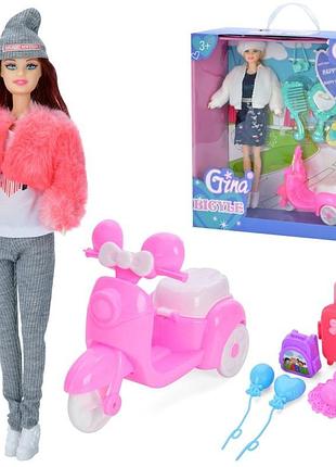 Кукла игровая в наборе gn703b 30 см