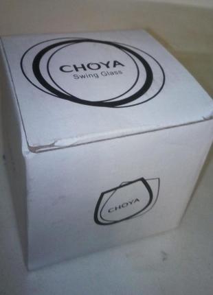 Бокал для сливового вина брендированный "choya" в фирменной упаковке9 фото
