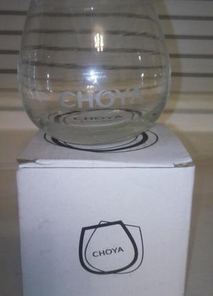 Бокал для сливового вина брендированный "choya" в фирменной упаковке8 фото