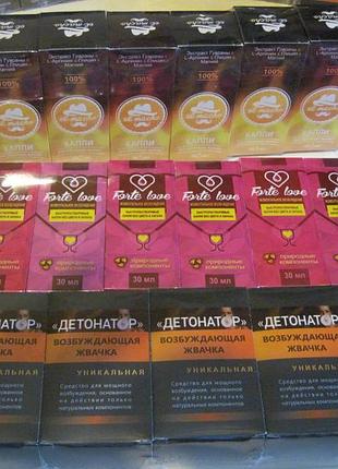 Женский возбудитель forte love 9