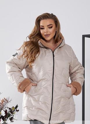 Женская куртка с капюшоном