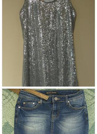 Джинсовая юбка от sexy sense