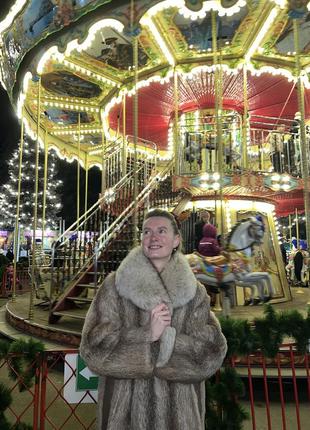 Шуба вінтажна