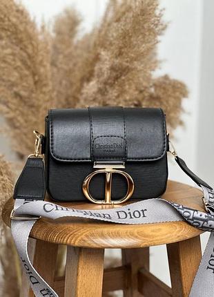 Сумочка christian dior