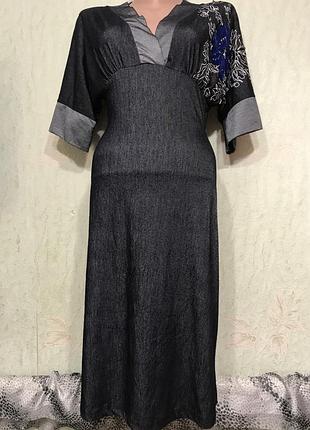 Платье под джинс, тм ↑tireysi’