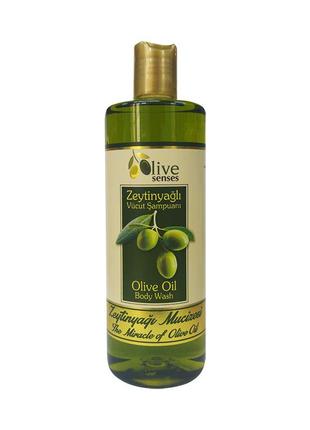 Гель для душа с оливковым маслом 500мл.
