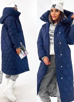 Куртка міді довга стьобана з плащівки на синтепоні з капюшоном на блискавці курточка бежева синя сіра тепла зимова демісезонна пальто трендова стильна