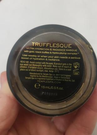 Крем маска италия templespa золото +труфель