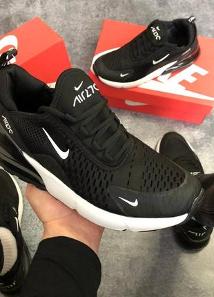 Кросівки чоловічі