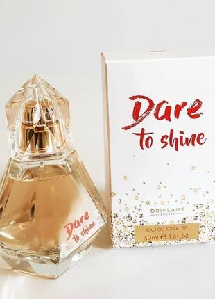 Туалетна вода dare to shine [деа ту шайн]