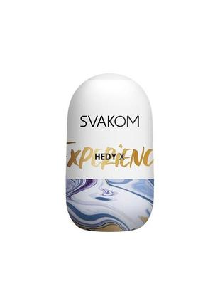 Яйцо-мастурбатор svakom hedy x- experience