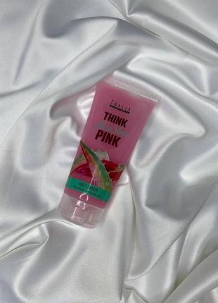 Гель-пилинг для лица с розовым алоэ thalia, 200мл