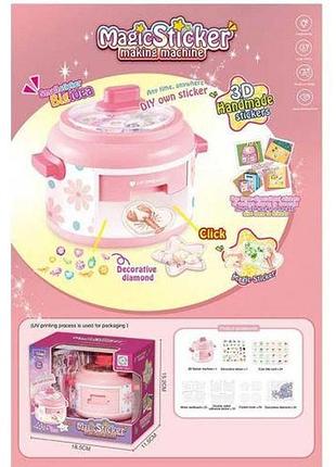 Набір для творчості "магічний cтікерувальник" пластик різнобарв'я