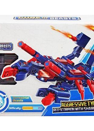 Конструктор "cube of mechanical beasts: red scorpion with sharp claws" (158 дет) пластик синій